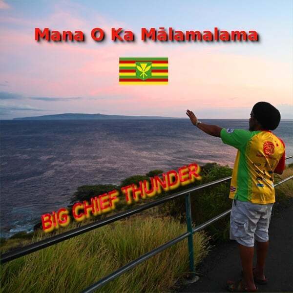 Cover art for Mana O Ka Malamalama